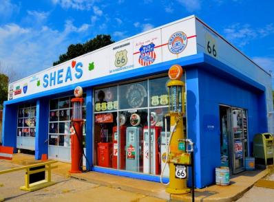 Saint Louis - Rte 66 - Springfield, IL (230 km)