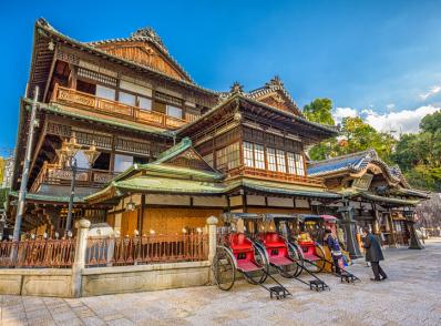 Uwajima - Matsuyama (210 km)