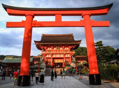 Kyoto (journée libre)