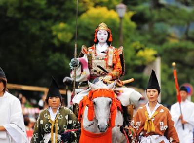 Kyoto (journée libre)