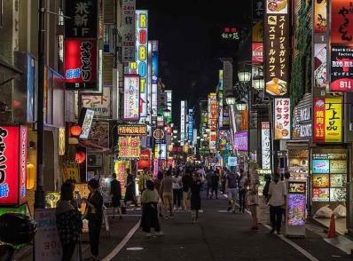 Nikko - Musée Honda - Tokyo (225 km)