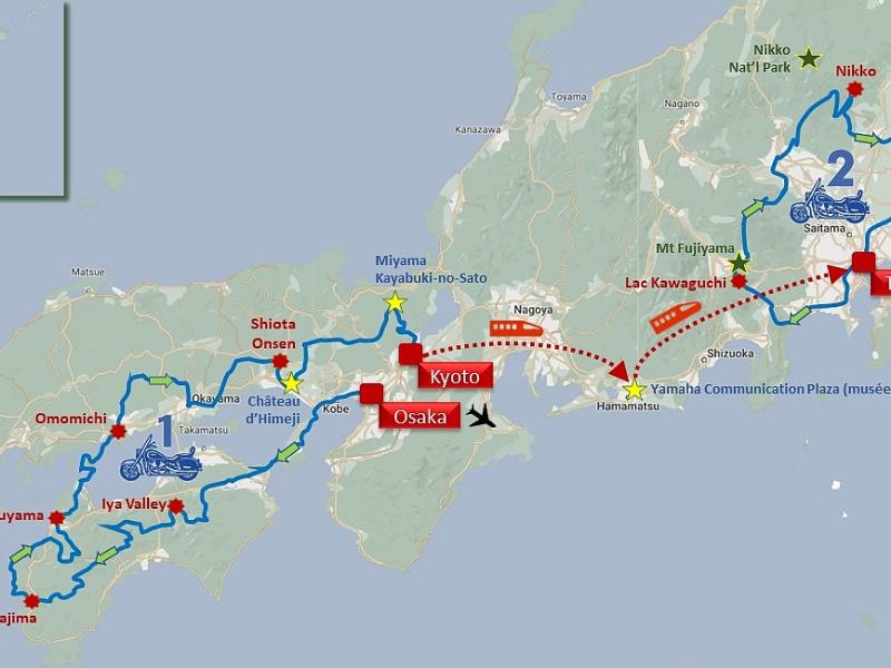 Un voyage moto initiatique exceptionnel, à la découverte du Japon. Un cocktail fait de routes de montagne, de villages reculés, de traditions et de modernité. 