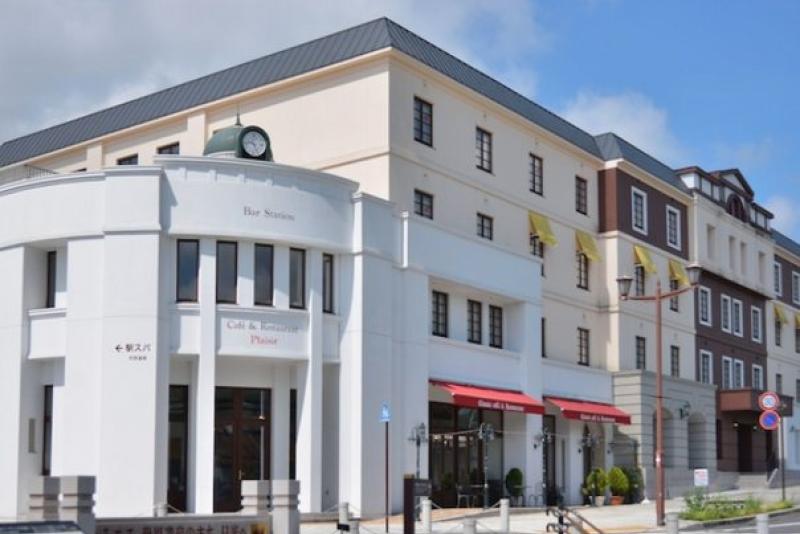 Nikko Station Hotel Classic