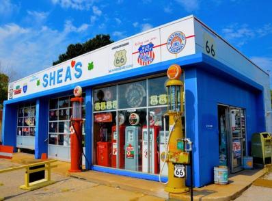 Chicago - Springfield, IL (295 km)